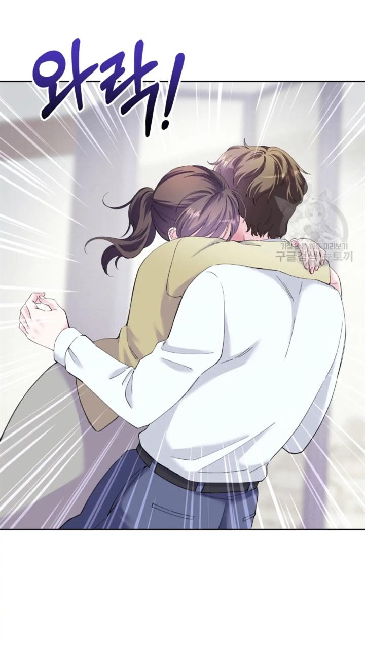 pure-love-of-a-man - Chapter: 49