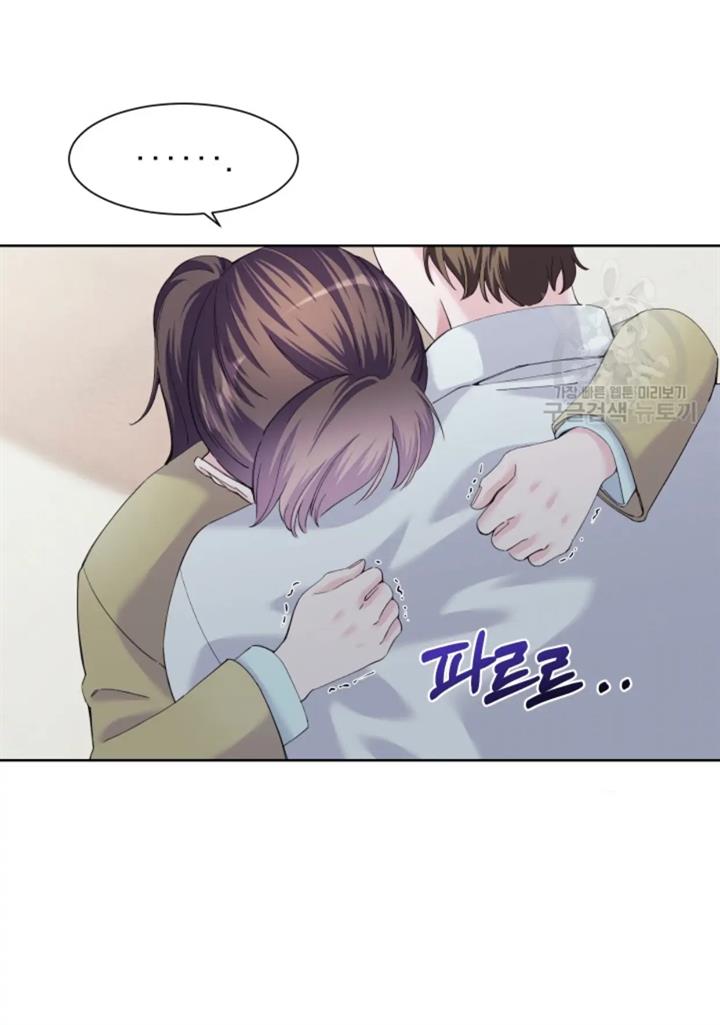 pure-love-of-a-man - Chapter: 49
