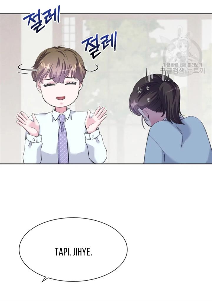 pure-love-of-a-man - Chapter: 49