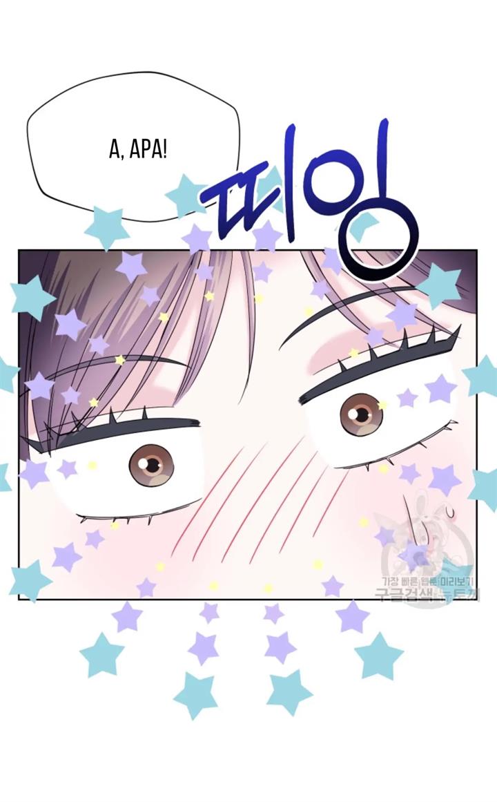 pure-love-of-a-man - Chapter: 49