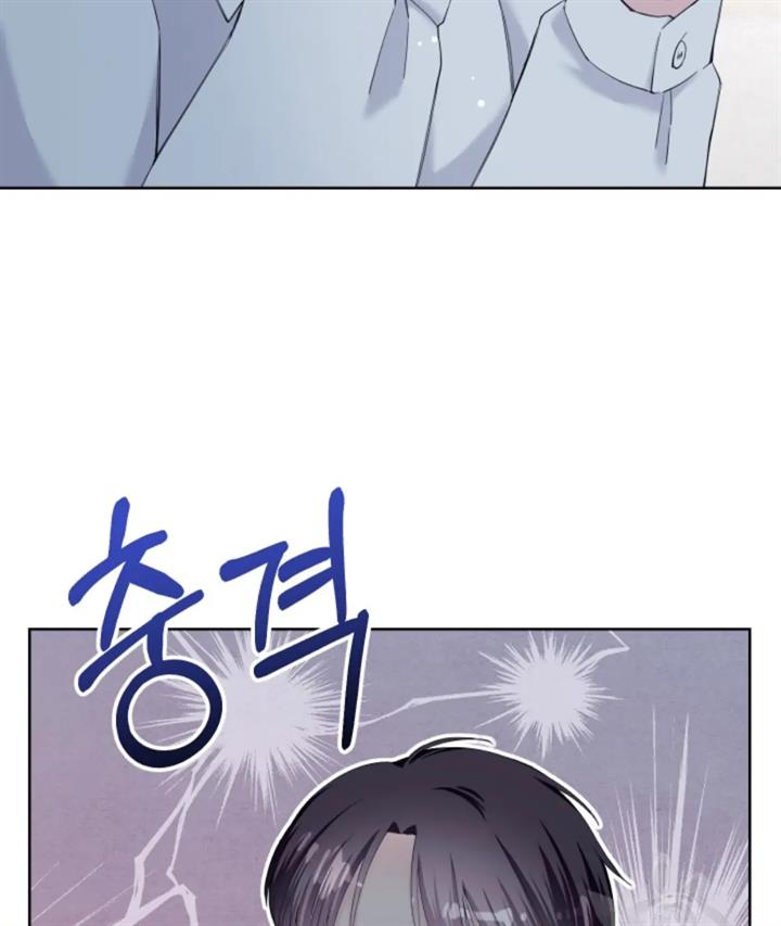 pure-love-of-a-man - Chapter: 49