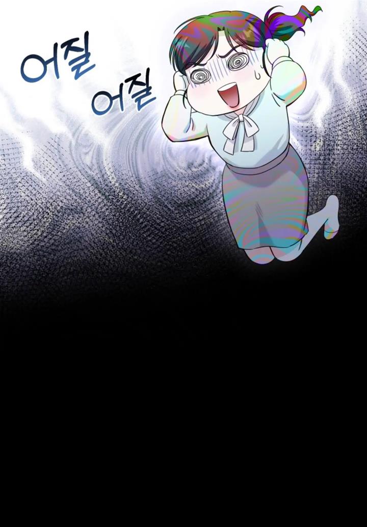 pure-love-of-a-man - Chapter: 49