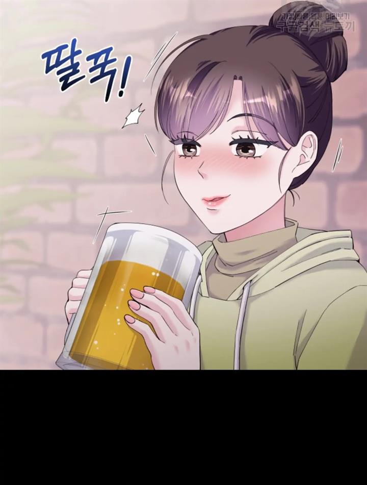 pure-love-of-a-man - Chapter: 49
