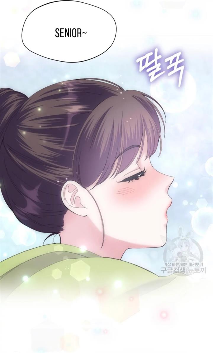 pure-love-of-a-man - Chapter: 49