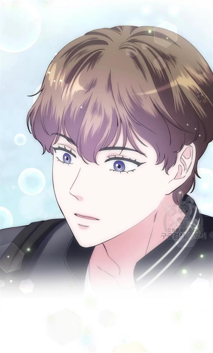 pure-love-of-a-man - Chapter: 49
