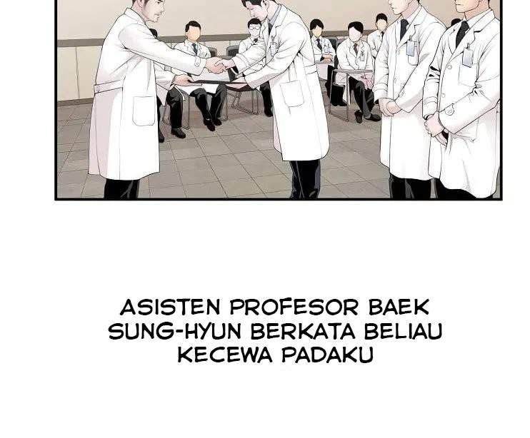 dr-choi-tae-soo - Chapter: 12