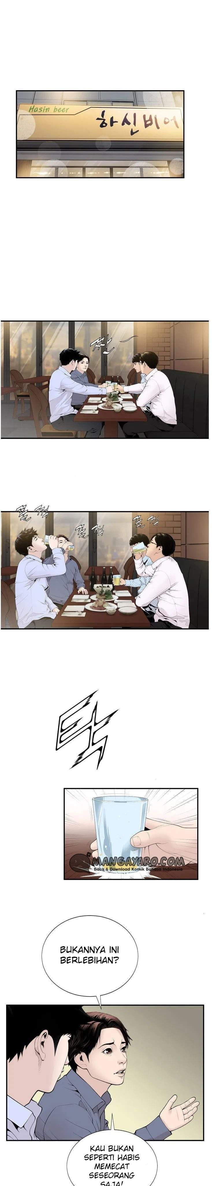 dr-choi-tae-soo - Chapter: 12