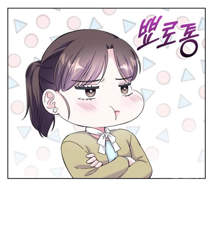 pure-love-of-a-man - Chapter: 50