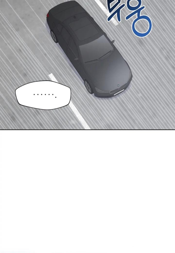 pure-love-of-a-man - Chapter: 50