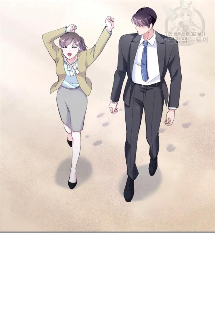 pure-love-of-a-man - Chapter: 50