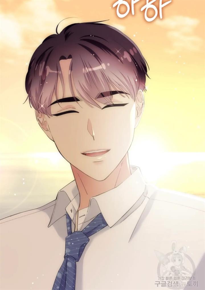 pure-love-of-a-man - Chapter: 50