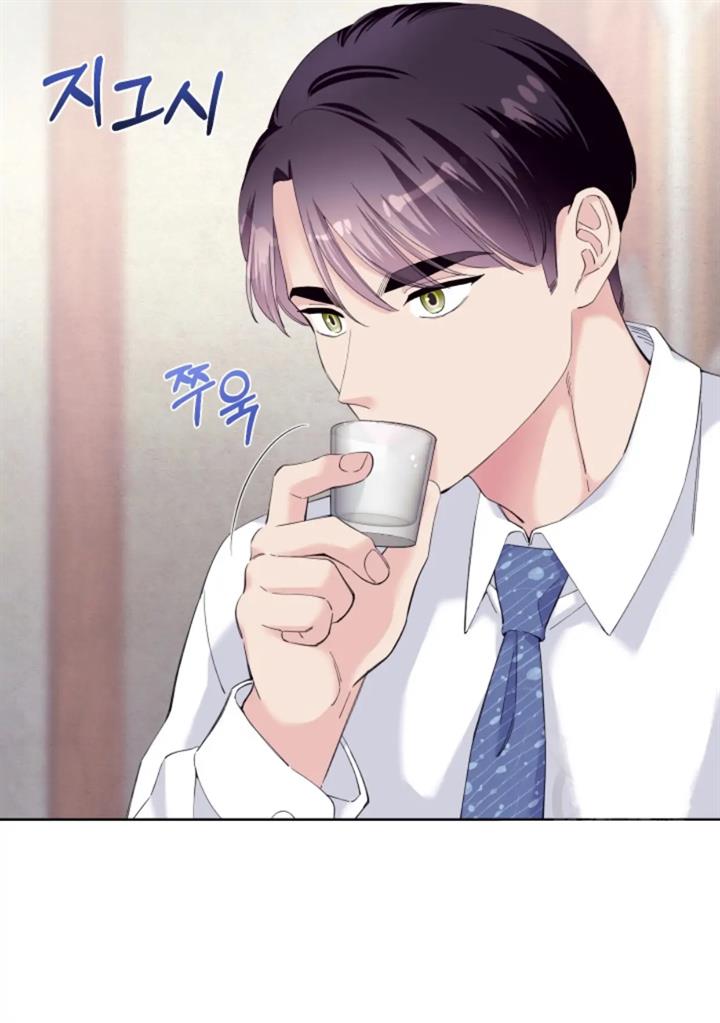 pure-love-of-a-man - Chapter: 50