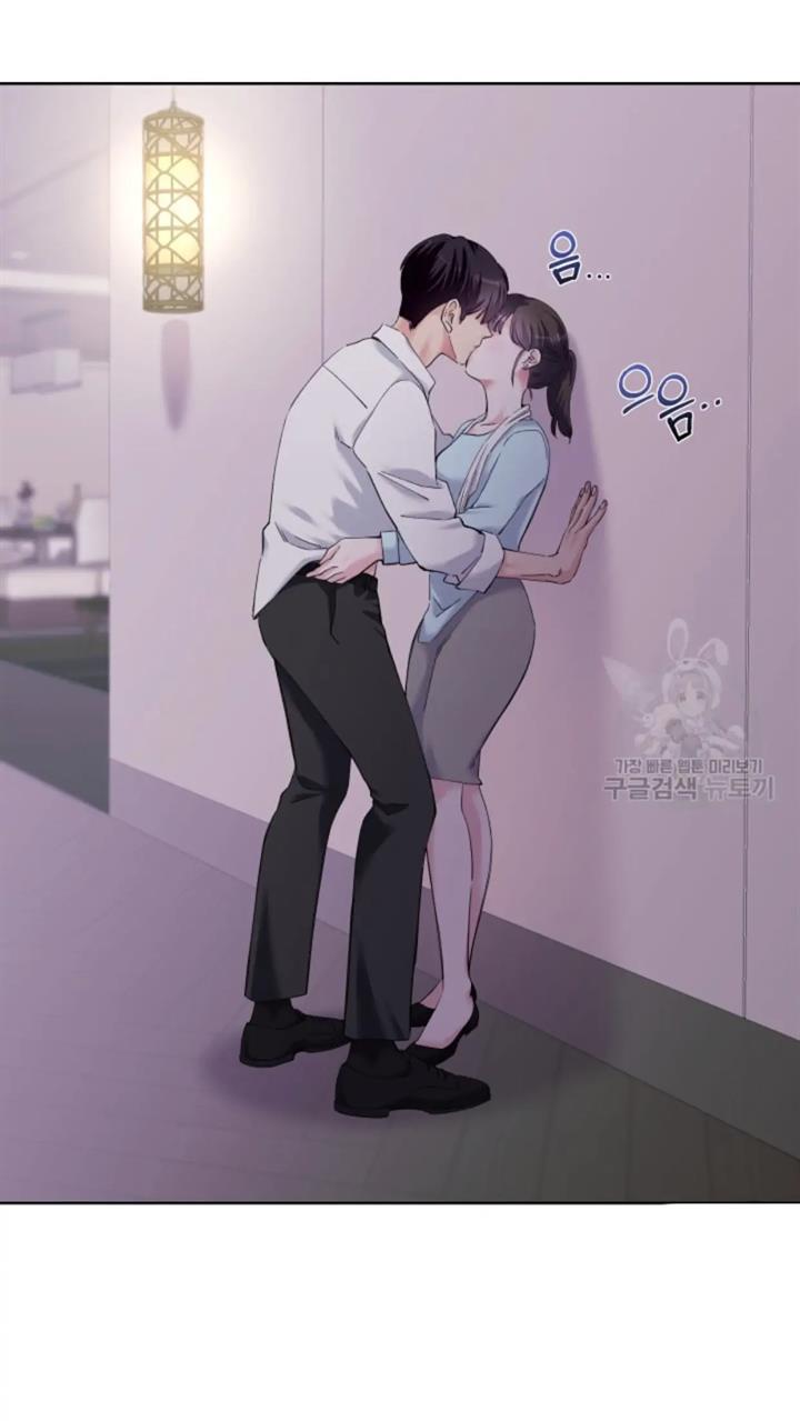 pure-love-of-a-man - Chapter: 50