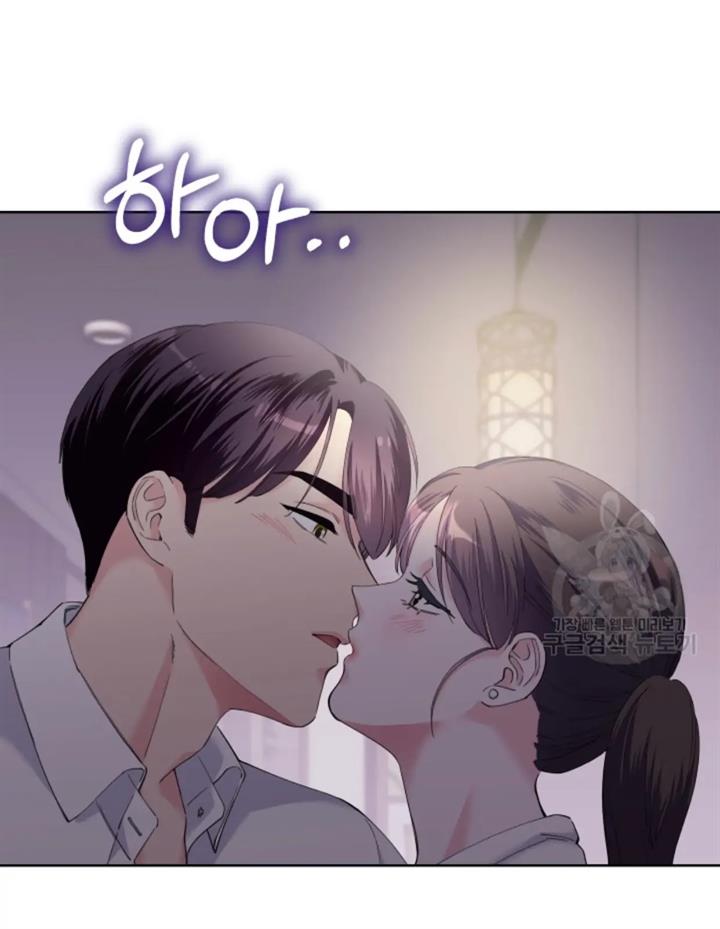 pure-love-of-a-man - Chapter: 50