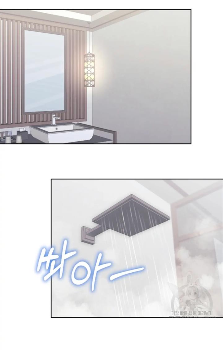 pure-love-of-a-man - Chapter: 50