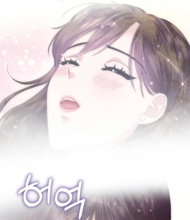 pure-love-of-a-man - Chapter: 50