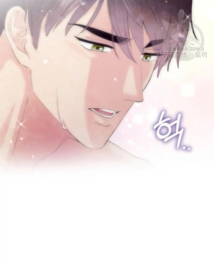 pure-love-of-a-man - Chapter: 50