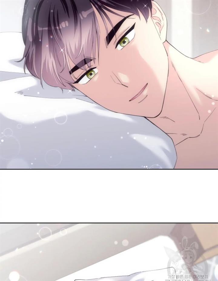 pure-love-of-a-man - Chapter: 50
