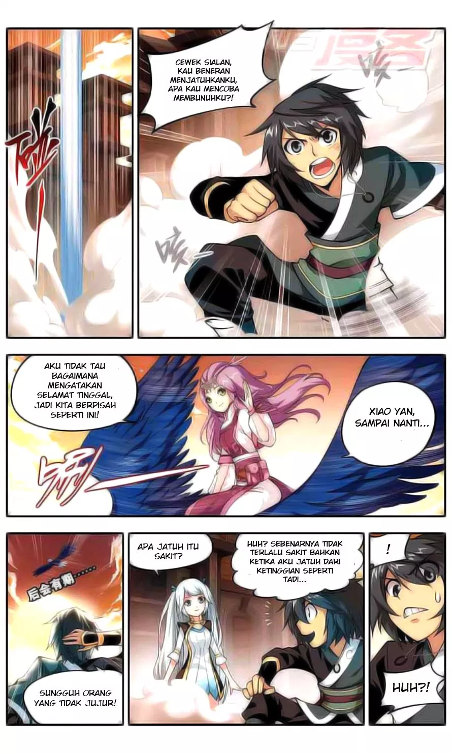 battle-through-the-heavens - Chapter: 35