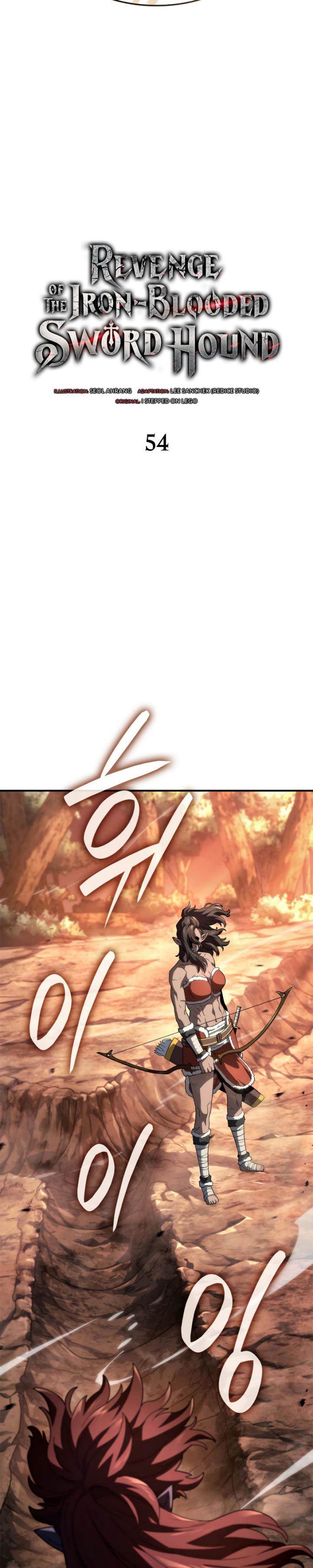 revenge-of-the-iron-blooded-sword-hound - Chapter: 54