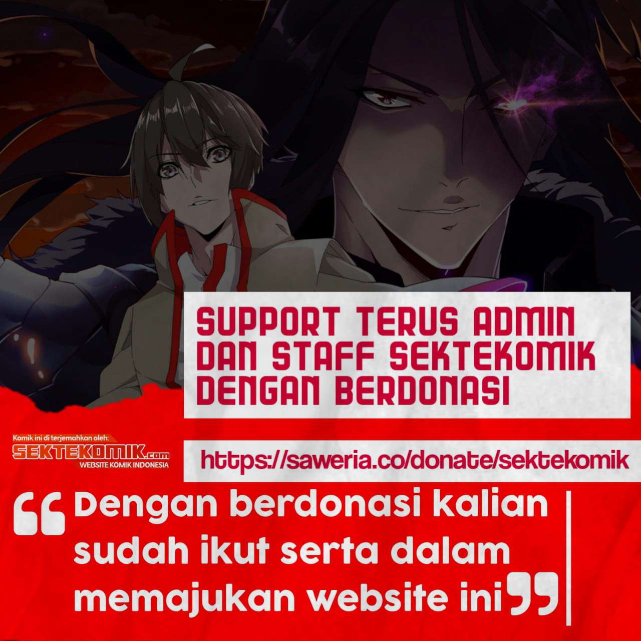 wuxian-shitu - Chapter: 66