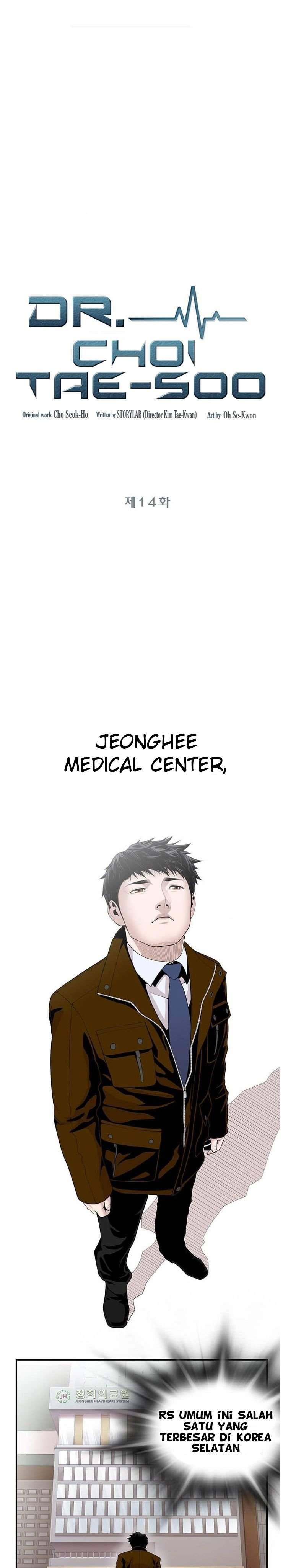 dr-choi-tae-soo - Chapter: 14