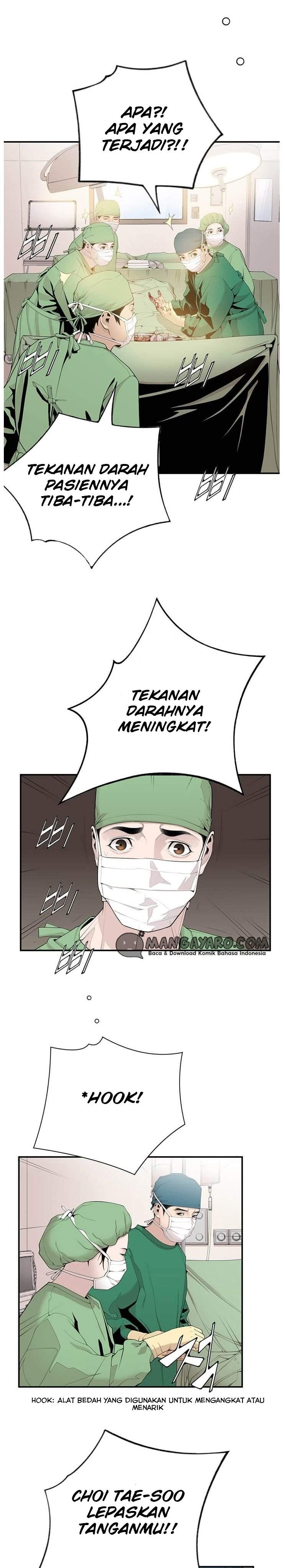 dr-choi-tae-soo - Chapter: 14