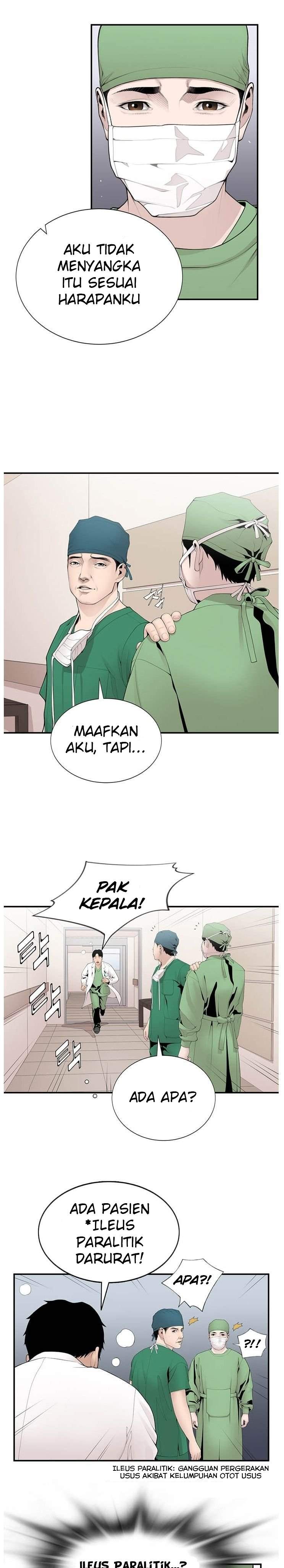 dr-choi-tae-soo - Chapter: 14