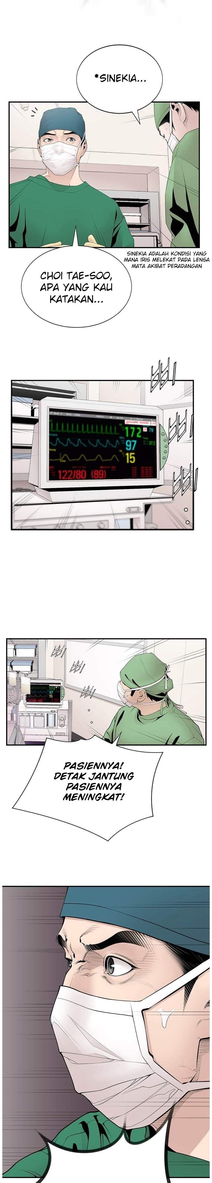 dr-choi-tae-soo - Chapter: 14