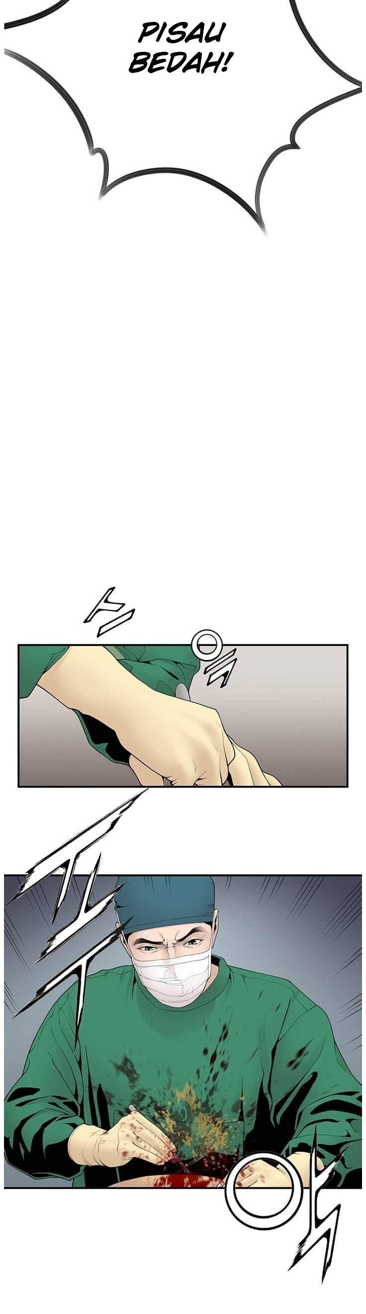 dr-choi-tae-soo - Chapter: 14