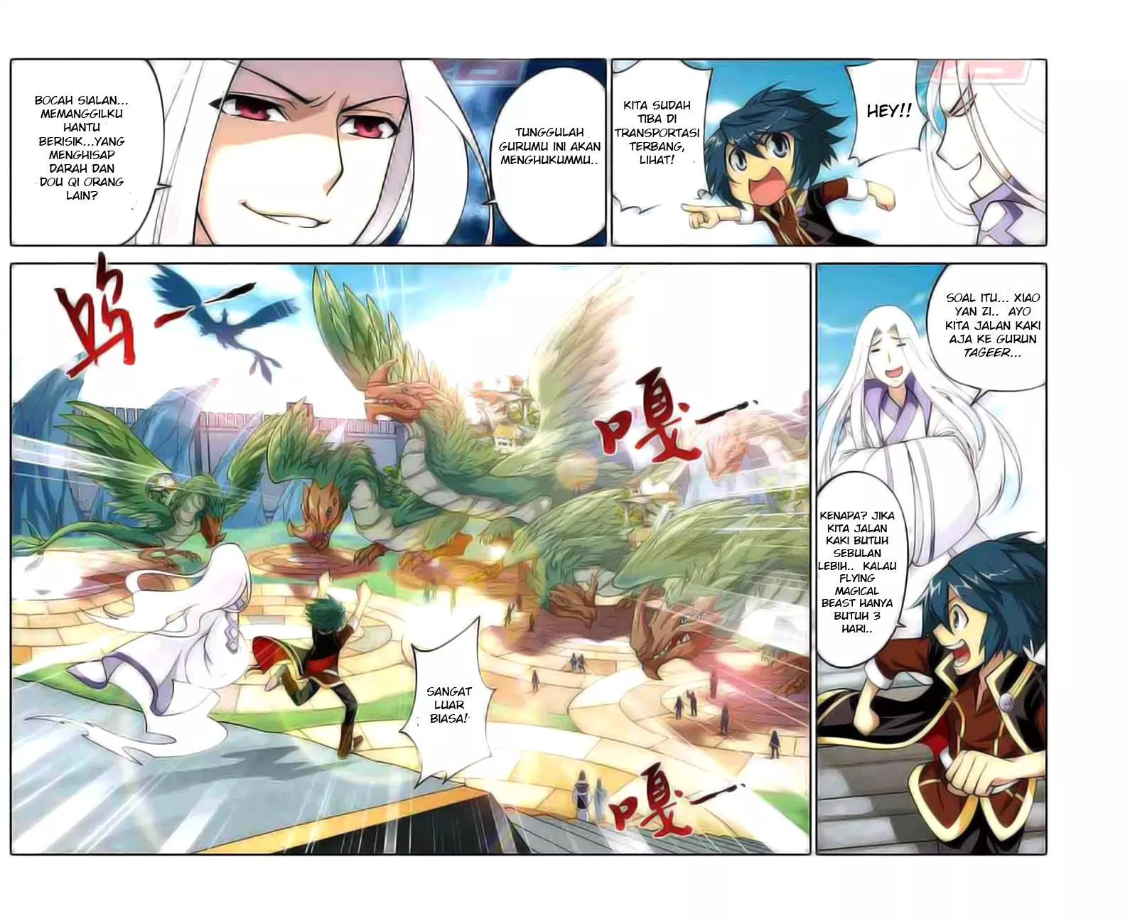 battle-through-the-heavens - Chapter: 37