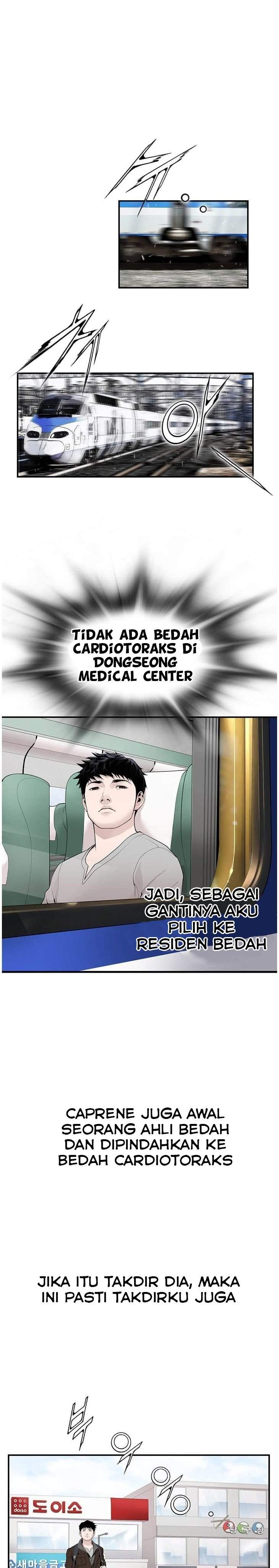 dr-choi-tae-soo - Chapter: 15
