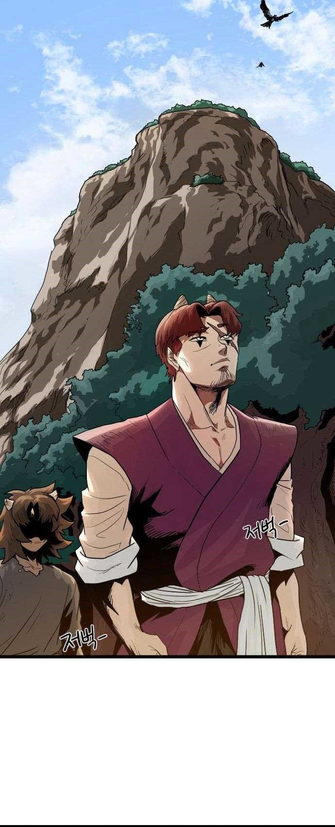 god-tribe - Chapter: 2