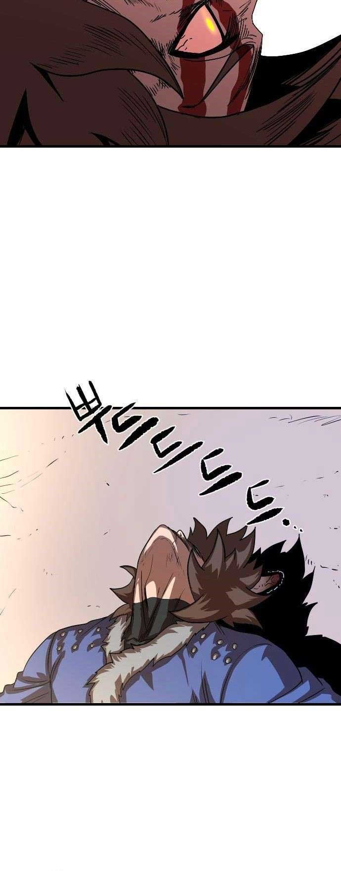 god-tribe - Chapter: 2