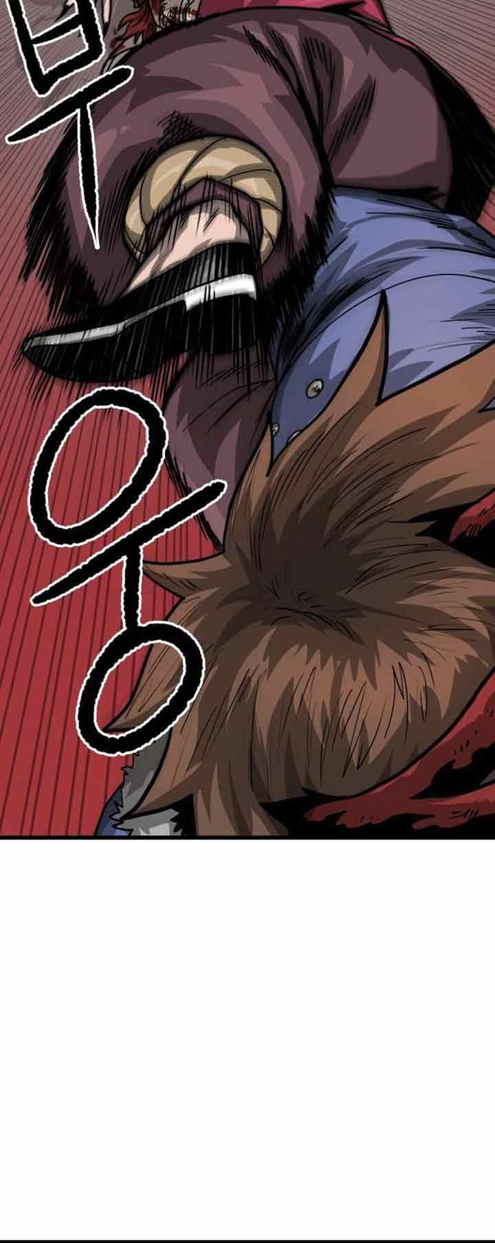 god-tribe - Chapter: 3