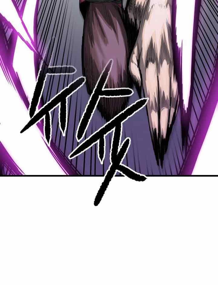 god-tribe - Chapter: 3