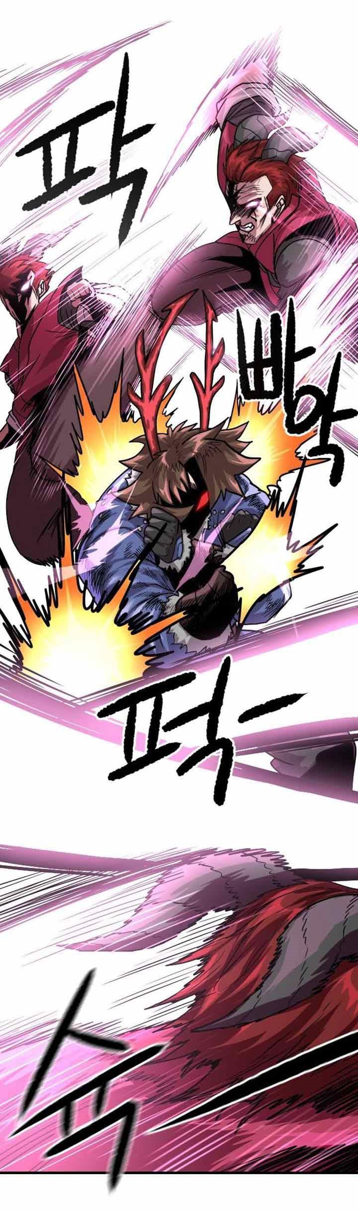 god-tribe - Chapter: 3