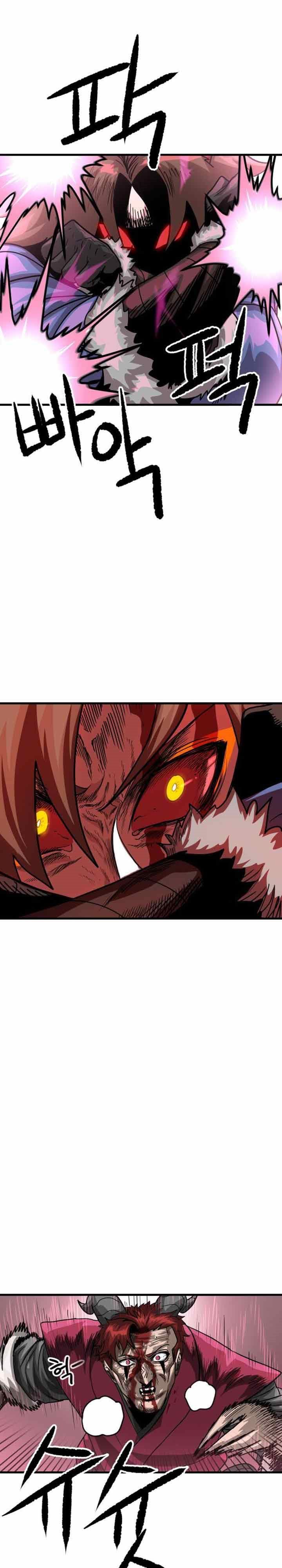 god-tribe - Chapter: 3