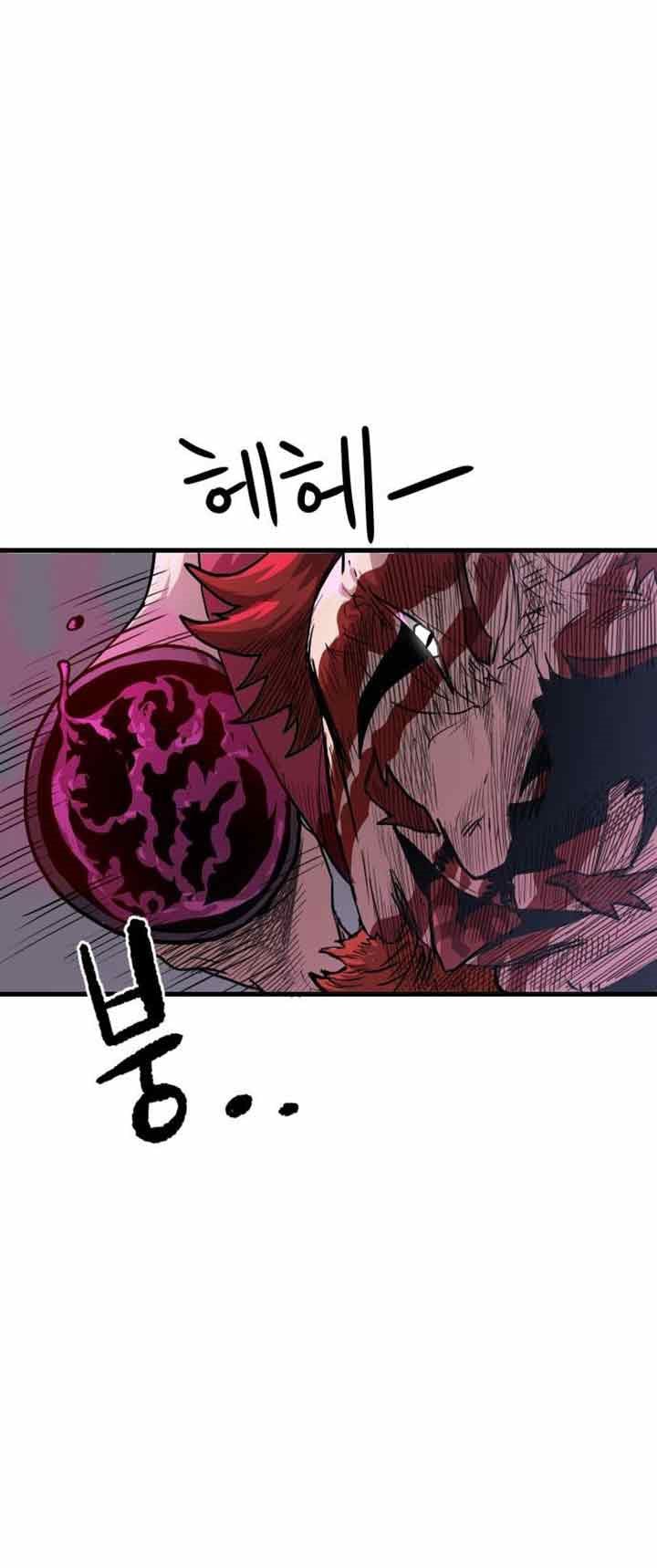 god-tribe - Chapter: 3
