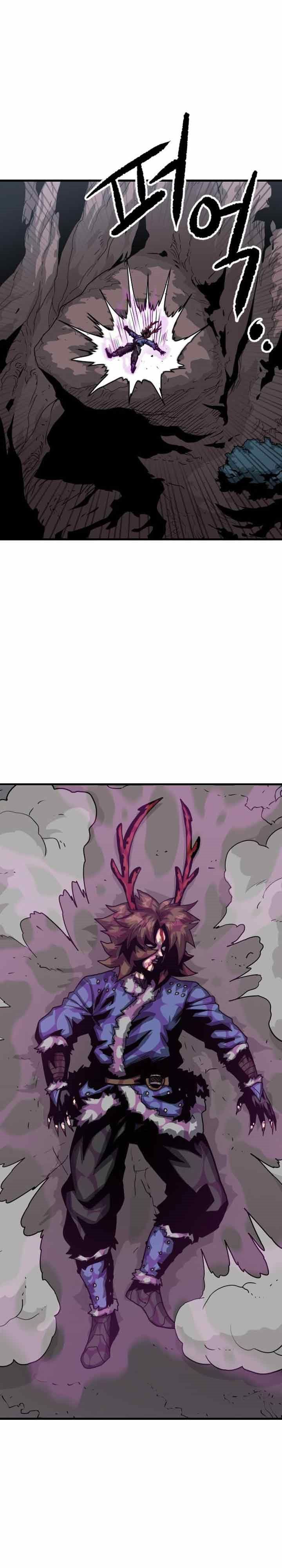 god-tribe - Chapter: 3