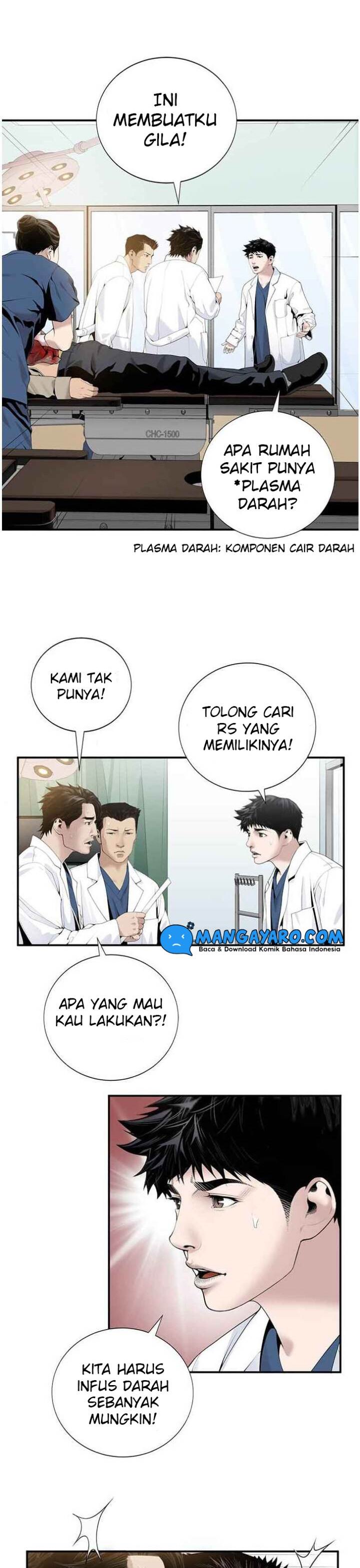 dr-choi-tae-soo - Chapter: 17
