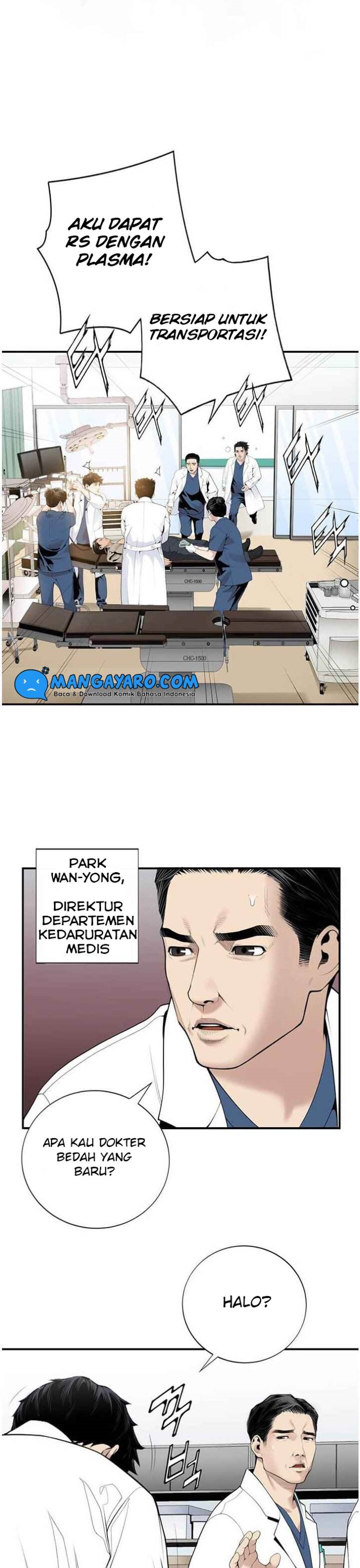 dr-choi-tae-soo - Chapter: 17