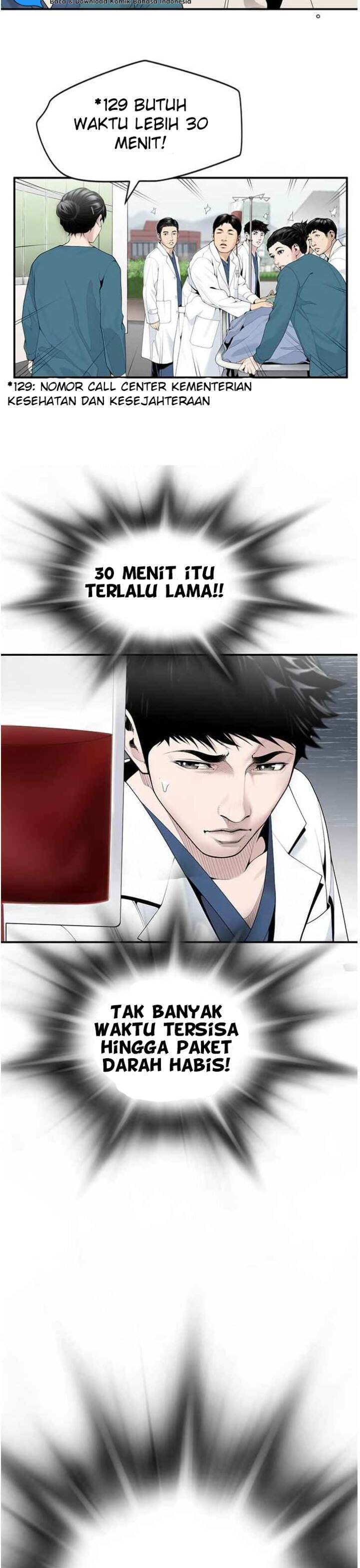 dr-choi-tae-soo - Chapter: 17