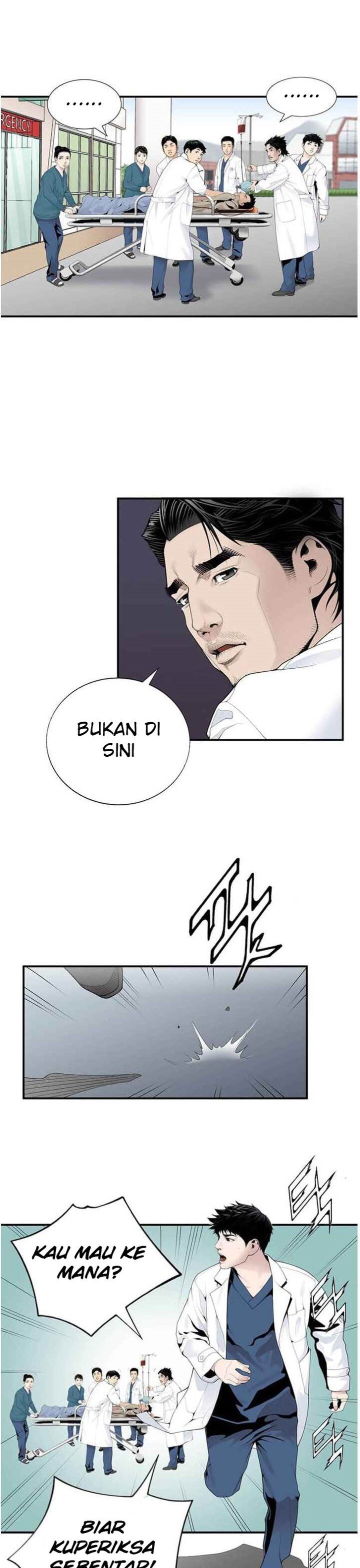 dr-choi-tae-soo - Chapter: 17