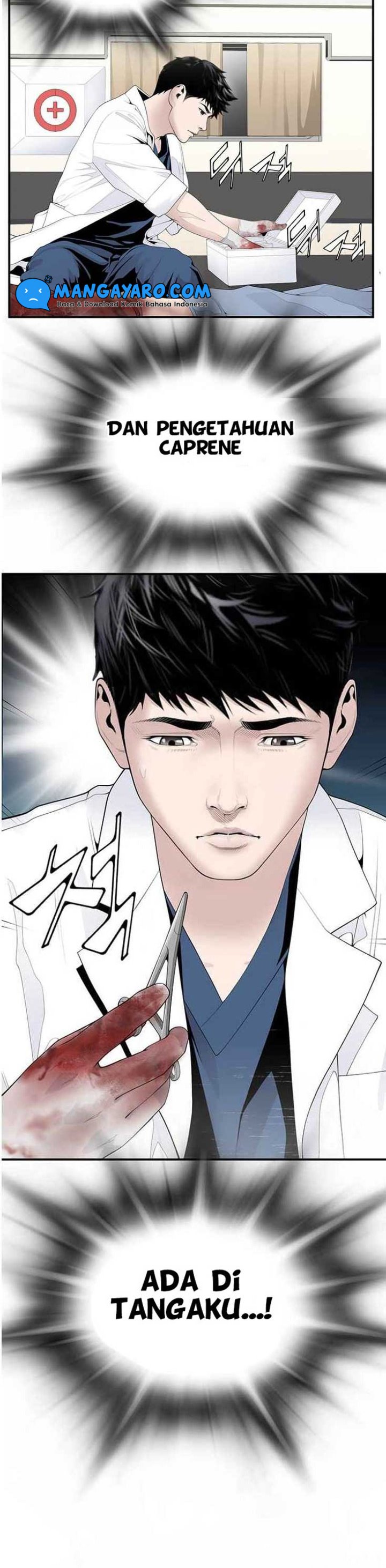 dr-choi-tae-soo - Chapter: 17