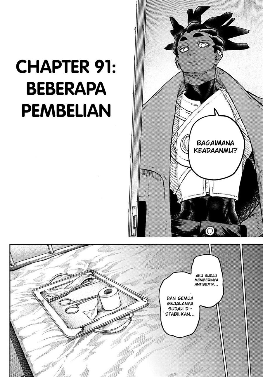 gachiakuta - Chapter: 91