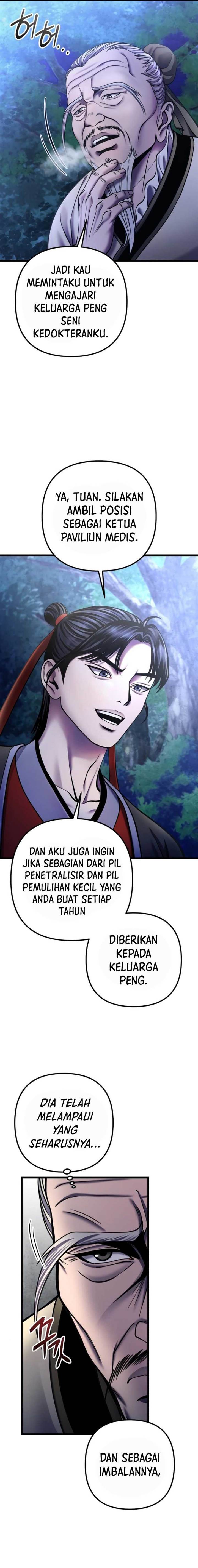 ha-buk-paengs-youngest-son - Chapter: 109