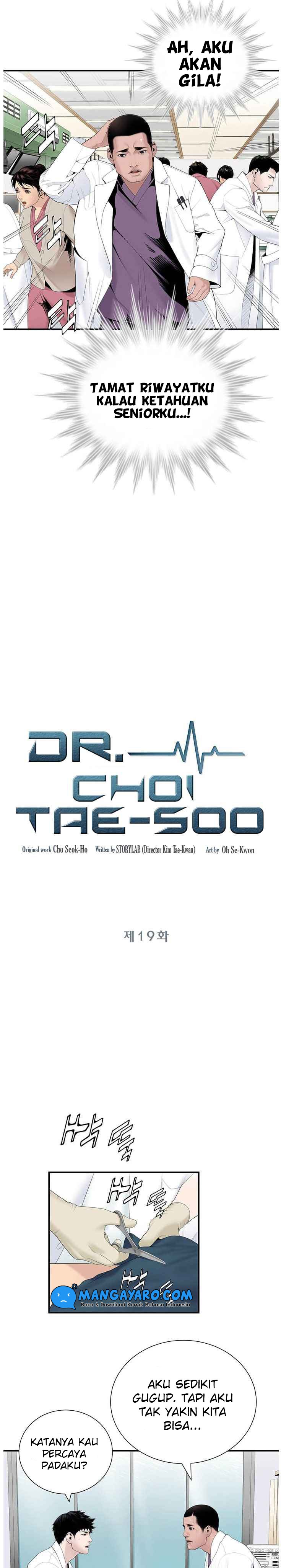 dr-choi-tae-soo - Chapter: 19
