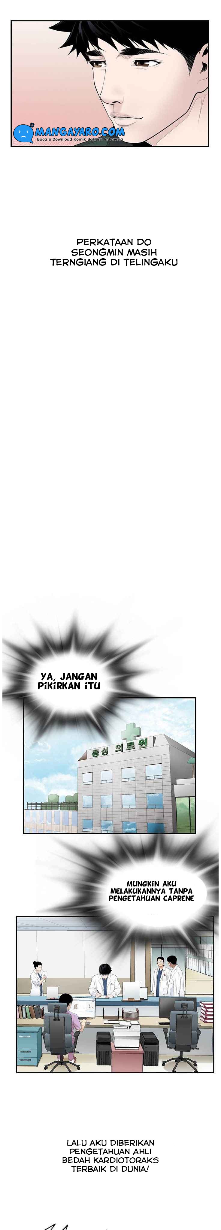dr-choi-tae-soo - Chapter: 19