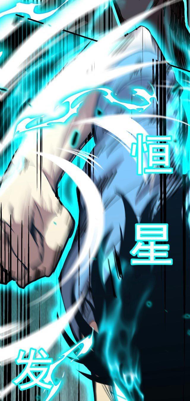 leveling-in-the-future - Chapter: 10